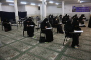 آزمون ورودی حوزه های علمیه خواهران اصفهان برگزار می‌شود