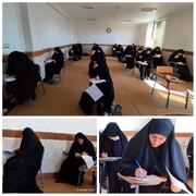 آزمون مشاوران مدارس علمیه خواهران مازندران برگزار شد