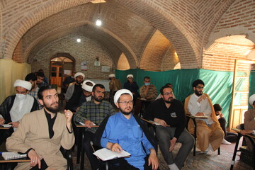 بارگذاری عناوین دروس خارج فقه معاصر در سامانه نجاح