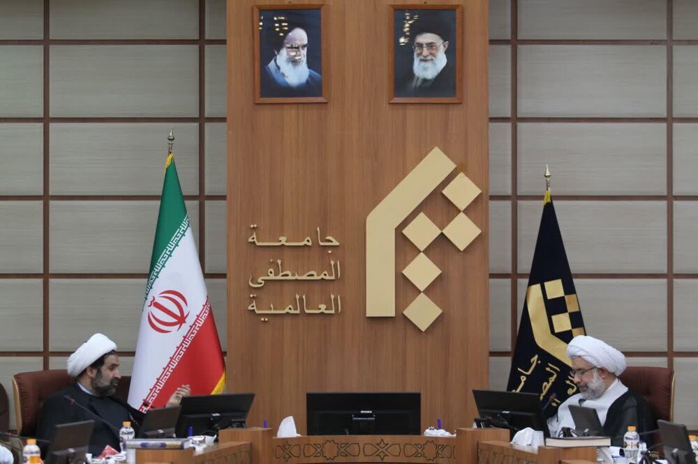 Al-Mustafa, Ahlul Bayt Intl. universities to boot bilateral ties