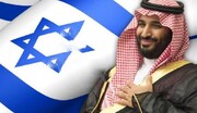 سعودی عرب اور اسرائیل کے درمیان تعلقات کی بحالی کے لیے جاری مذاکرات تعطل کا شکار