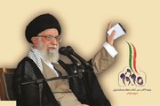 نهمین نشست تبیین بیانیه گام دوم انقلاب در حوزه علمیه قزوین برگزار شد