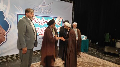 تصاویر/ نکوداشت مرحوم حجت الاسلام والمسلمین شیخ محمد تقی روشن در لرستان