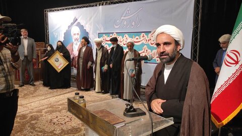 تصاویر/ نکوداشت مرحوم حجت الاسلام والمسلمین شیخ محمد تقی روشن در لرستان