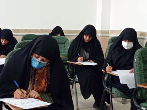 آزمون جذب مشاوران مدارس علمیه خواهران بوشهر