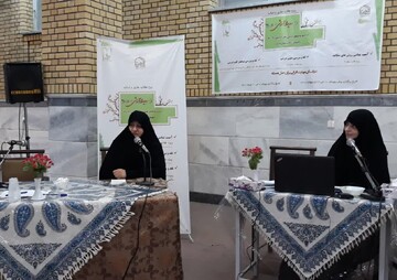 اهمیّت نقش اساتید در جریان سازی و برنامه تحول نظام آموزشی حوزه