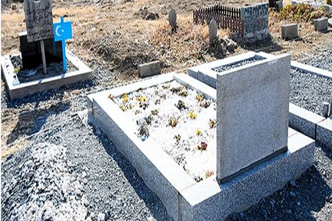 قبرستان مسلمانان در ژاپن