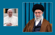 Message du Guide Suprême de la révolution islamique d'Iran au Pape