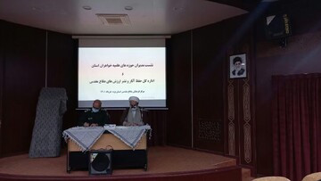 بانوان طلبه با قلم و هنر به جهاد تبیین بپردازند