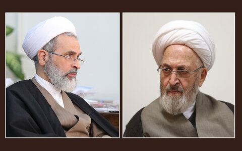 Ayatollah Sobhani and Ayat Arafi