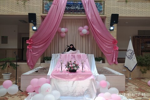 تصاویر/ جشن روز دختر در مدرسه علمیه ریحانة الرسول ارومیه