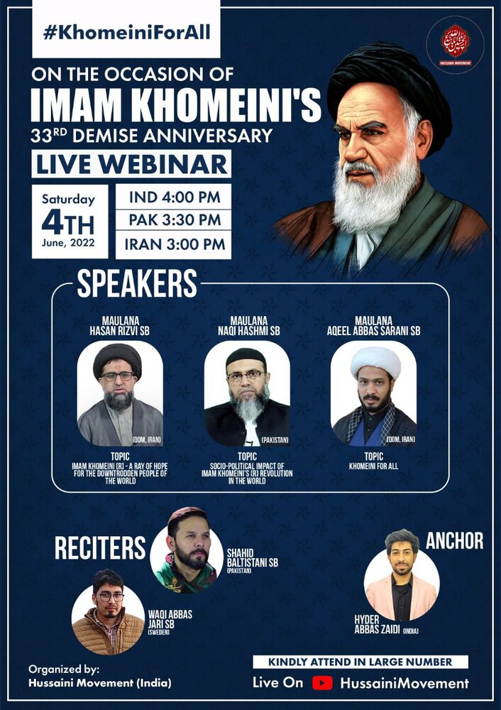 Live webinar; on the occasion of Imam Khomeini's 33rd demise anniversary