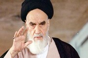 امام خمینی(رح) کی نظر میں علماء کی ذمہ داری