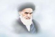 خواتین کا علمی و تربیتی کردار امام خمینی کے نظریات کی روشنی میں 