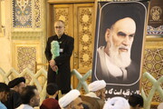 فلسفہ انقلاب اسلامی،امام خمینی کی نظر میں