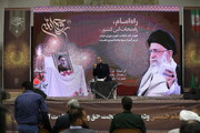 تصاویر/ مراسم سالگرد ارتحال امام خمینی(ره) در گلستان شهدای اصفهان