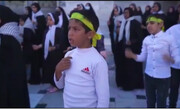 فیلم | "سلام فرمانده" به زبان اشاره در حرم رضوی