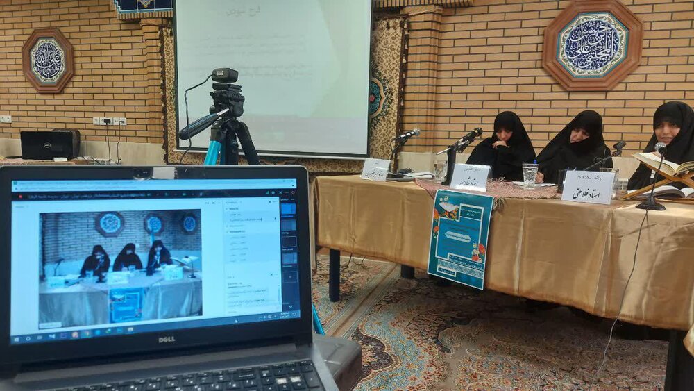 برگزاری کرسی علمی تأثیر بهره مندی از طیبات دنیوی بر طیبات اخروی در مدرسه علمیه الزهرا(س) تهران