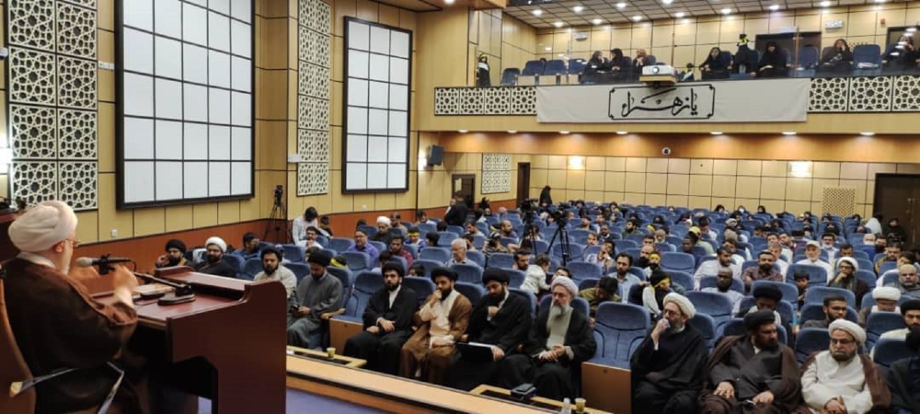 Seminary English Speaking Students Commemorate Father of the Islamic Revolution