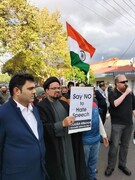 آسٹریلیا میں ہندوستان میں بڑھتی ہوئی فرقہ واریت و شدت پسندی کے خلاف احتجاجی مظاہرہ