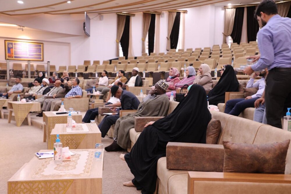 Seminars & Dialogues on African Continent Hold by Al-Abbas Holy Shrine