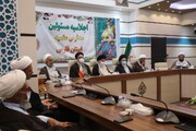 تصاویر| اجلاسیه مسئولان مدارس علمیه فارس با حضور رئیس جامعه مدرسین حوزه علمیه قم