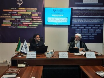 فقه نظام ساز؛ ضرورت ها و ظرفیت ها