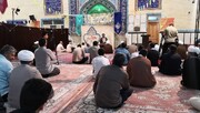 مسجدی که در آن پول جمع کردن ممنوع است