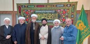 Imam Reza holy shrine Host Palestinian, Lebanese Scholars