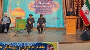 تصاویر/  شانزدهمین جشنواره بین المللی شعر رضوی به زبان آذری در پلدشت