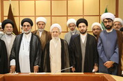Photo/ Grand Ayatollah Javadi Amoli Meets Najaf Seminary's Scholars and Clerics