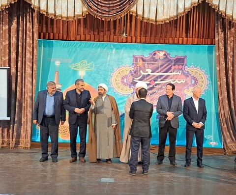 تصاویر/ جشنواره شب شعر رضوی در پلدشت