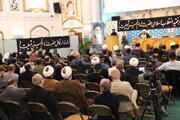 Photo/ 33rd Anniversary of Imam Khomeini’s Departure at Islamic Centre of England