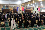 مصلای بوشهر میزبان جشن «دختران بهشتی» بود + عکس