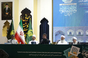 Imam Reza Holy Shrine A Sanctuary For Interfaith Dialogue