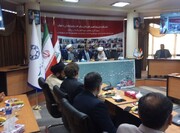 Iraqi Minister visits University of Religions and Denominations