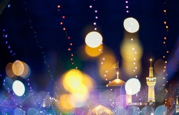 اعلام ویژه برنامه‌های روز میلاد امام رضا(ع) در حرم مطهر رضوی