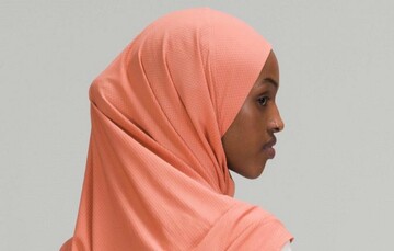 Lululemon Launched Workout Hijabs, Inspire Clothing Brands