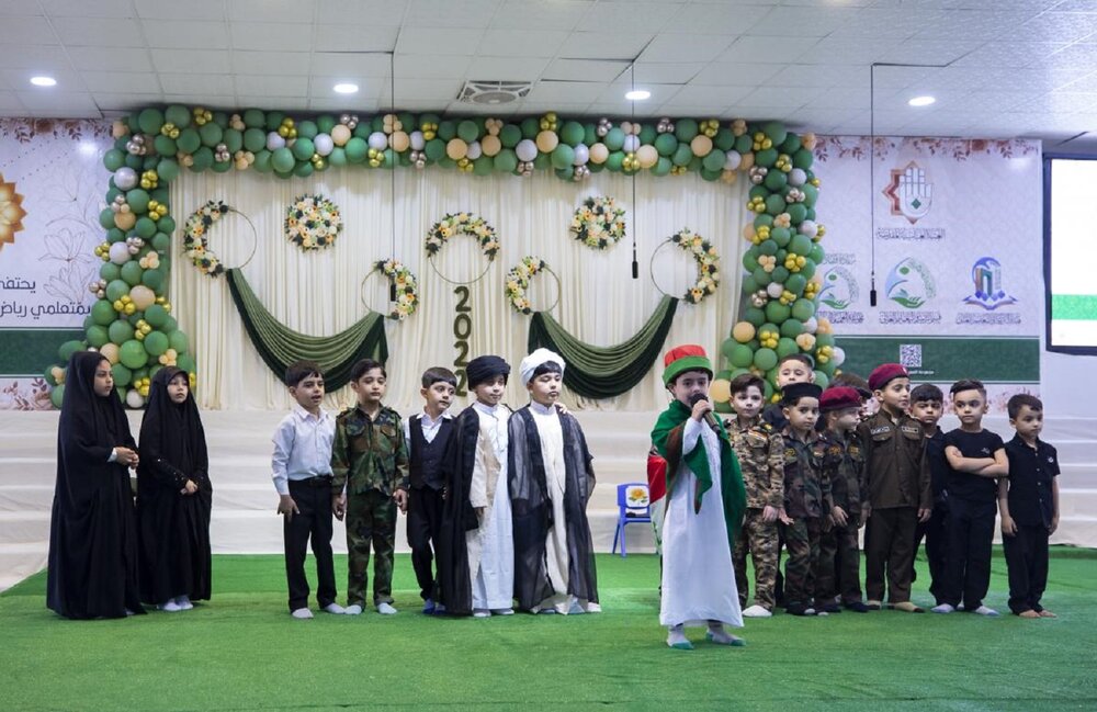 Children Theatrical Performance Express Gratitude for Religious Authority's Fatwa