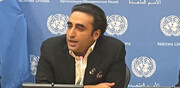 Pakistani FM Urges UN To Take Notice Of BJP’s Blasphemous Remarks