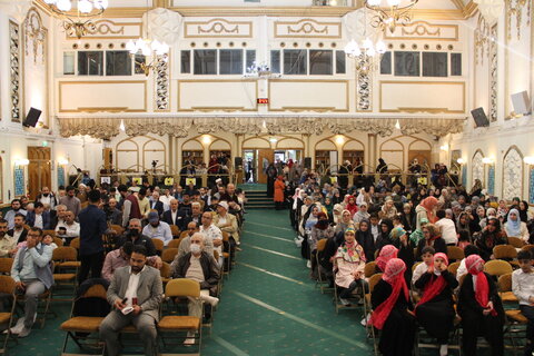 ISLAMIC CENTRE OF ENGLAND