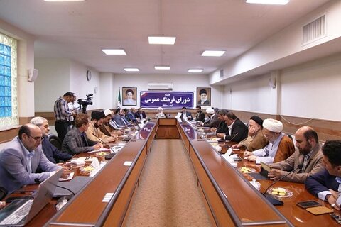 شورای فرهنگی عمومی کرمانشاه در دفتر آیت الله علماء