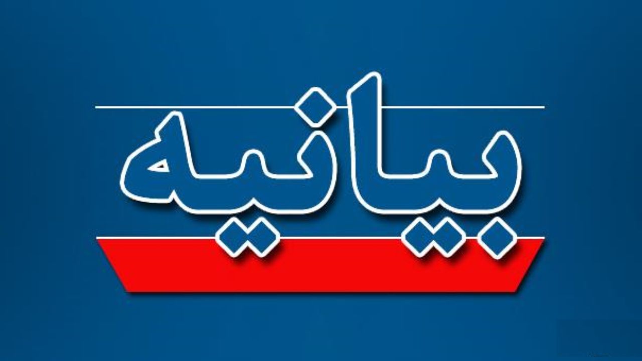 آشوبگران فضای حادثه تروریستی حرم شاهچراغ(ع) را فراهم کردند