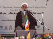 ملت ایران به داشته های تاریخی، دینی و هویت ایرانی خود افتخار کنند