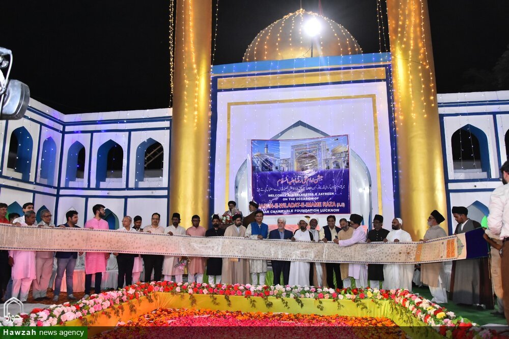 डॉ. अली रब्बानी के हाथो लखनऊ में इमाम अली रज़ा की दरगाह पर 'किताब उलेमा-ओ-हुकमाये जैदपुर और सादात ए रिज़वी की वंशावली का अनावरण