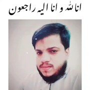 خبرِ غم؛ حوزہ علمیہ آشتیان کے طالبعلم ایک حادثہ میں انتقال پا گئے