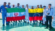 ایران اور وینزویلا؛ امریکی مخالفت کے باوجود ترقی کی راہ پر