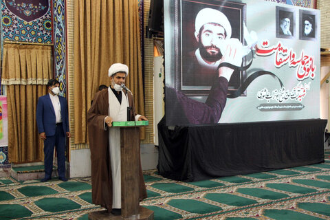 تصاویر/مراسم یادبود همسر شهید عاشوری در بوشهر