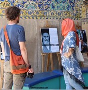 Imam Khomeini Intl. Exhibition held in Esfahan