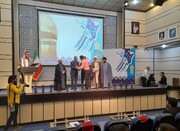 برگزیدگان جشنواره قرآن و عترت علمی کاربردی کشور در قم معرفی شدند